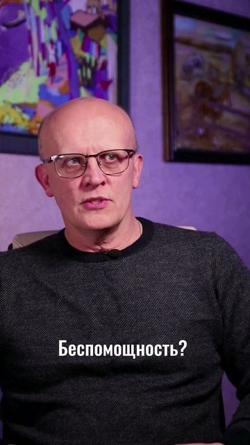 Два вида женственности