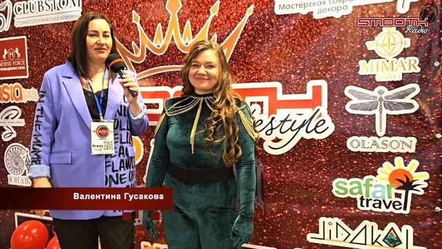 Финал конкурса "SMOOTH DIVA" 01.03.25