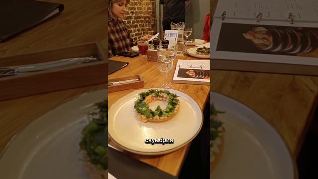 Дегустация весеннего меню в Телеграфе