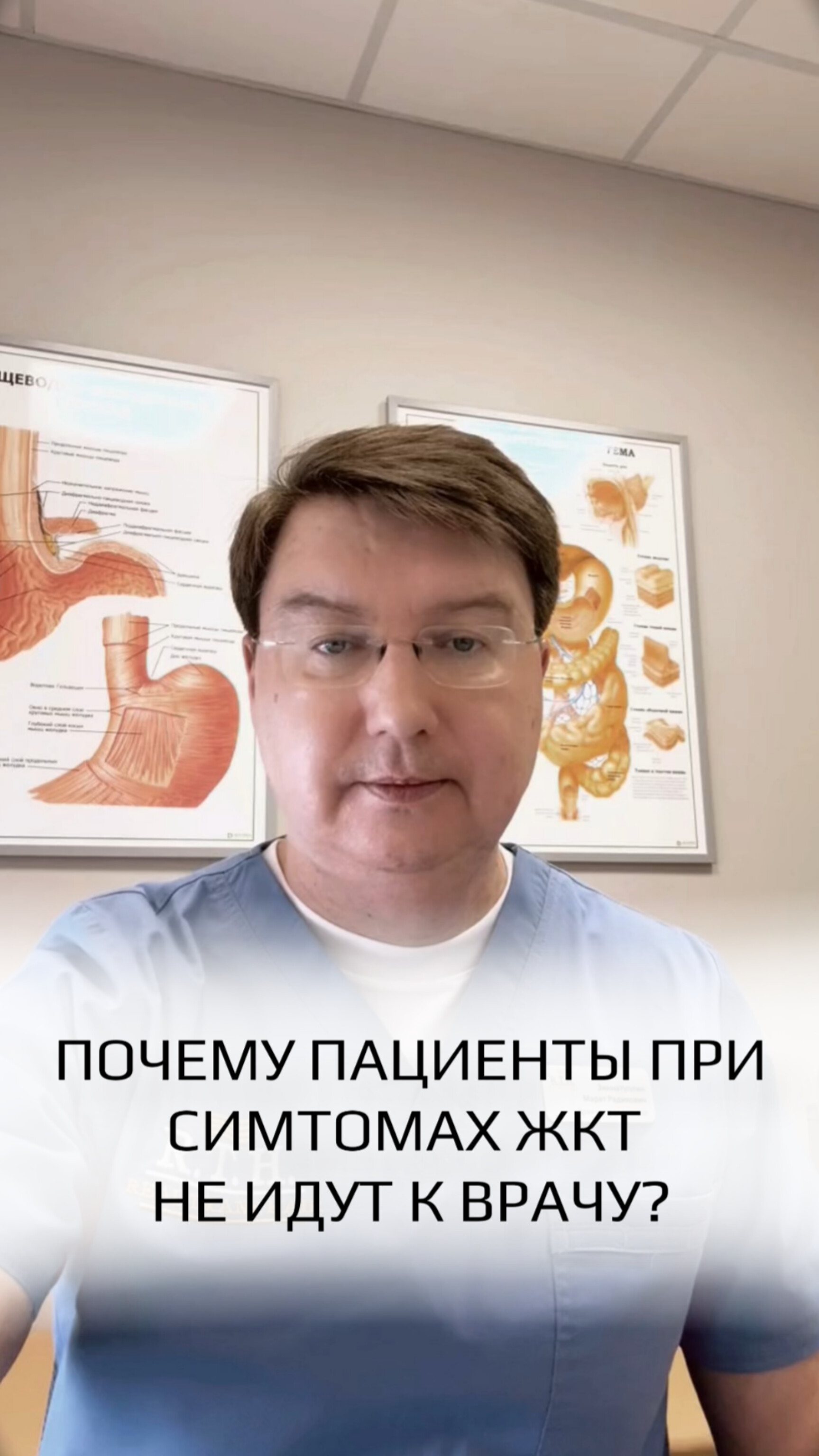 знакомо?
