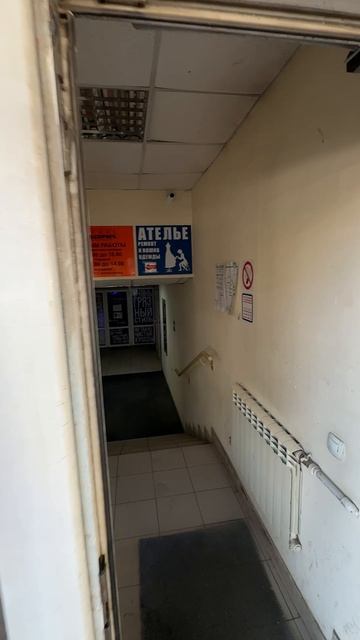 Объект г. Орел, ул. Полесская д. 11