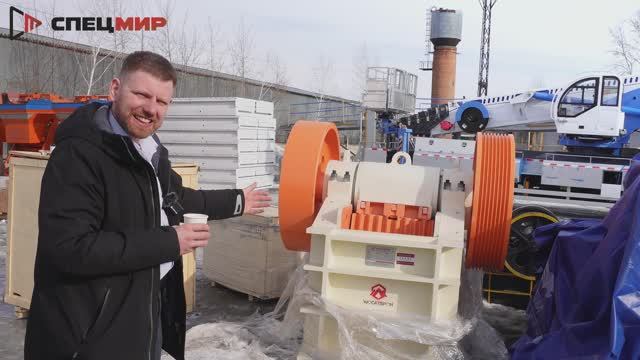 Щековая дробилка PE400600 завод SPOM