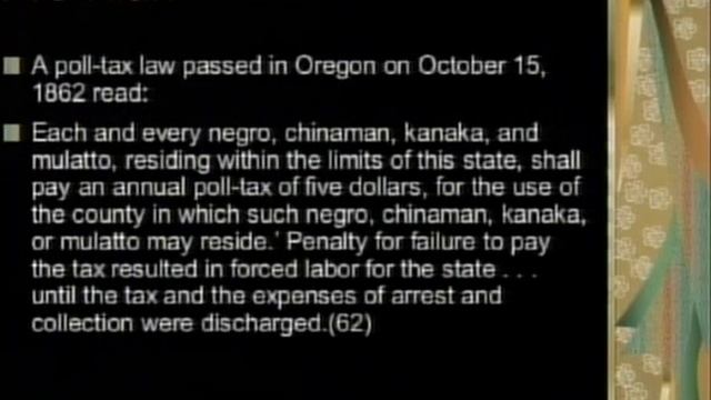 DiversiTV-African American Perspective-Mark Harris( Winter 2007)