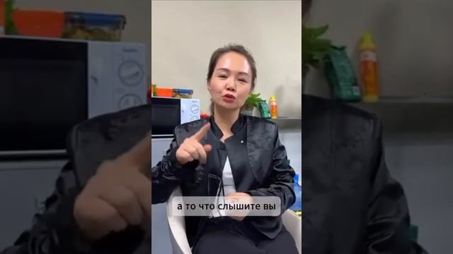 Китайцы про хуи.mp4