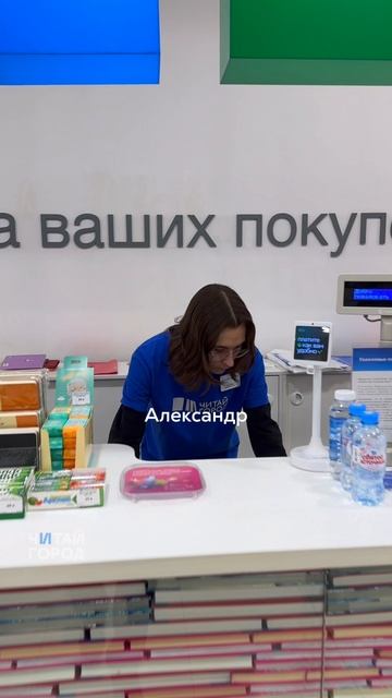 Основано на реальных событиях...