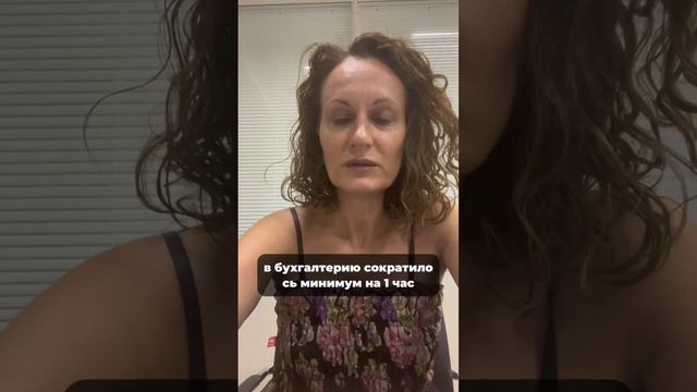 Отзыв по курсу "Аналитик 1С"