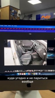 Сегодня считаем AUDI Q2