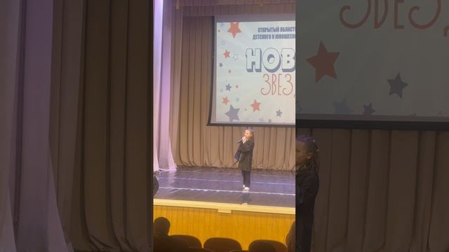 Курдупова Ксения «волшебник недоучка» 7-9 лет