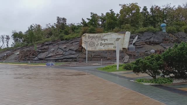 Владивосток 2024 Русский остров Океанариум