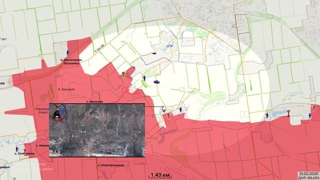 Обстановка в районе Марьино и на участке Надии. Сводка на 19.03.2025 год !!!