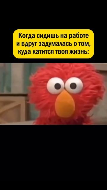 👉 ПОДПИШИСЬ - у нас весело 😁