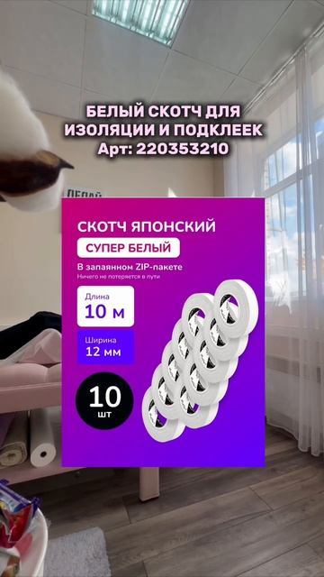 3 фаворита скотча, которые я рекомендую!