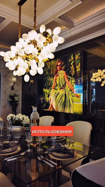 Два супер проекта от Riviera Group – начни инвестировать уже сегодня!