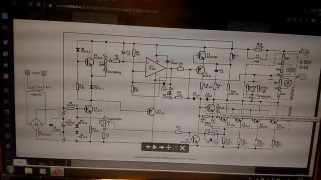 Мощный лабораторный БП. Регулировки,защита и дуга на выходе ,которая его не спалит. Делаем сами.