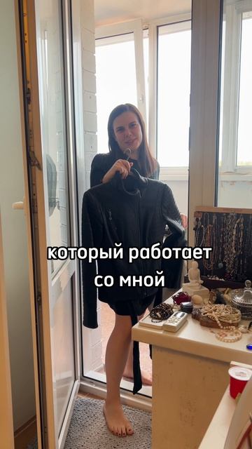 Нечего надеть?