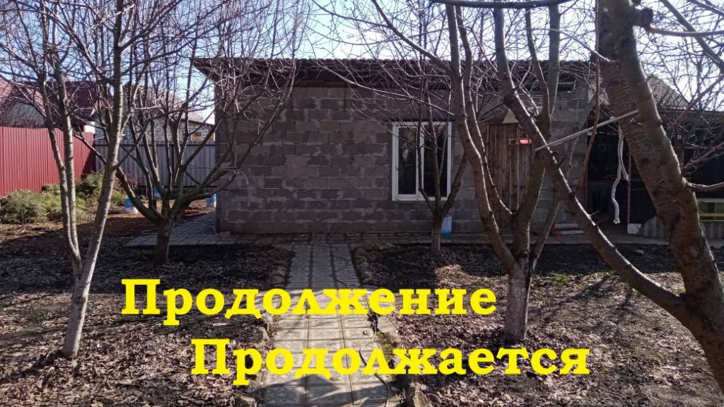 Переделка сарая в ...
