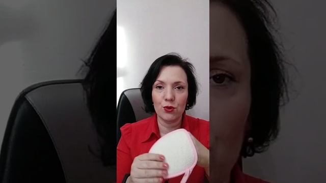 Что тебе подарить?