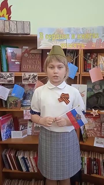 Отрывок из стиха "Нужен мир", Нины Найденовы
