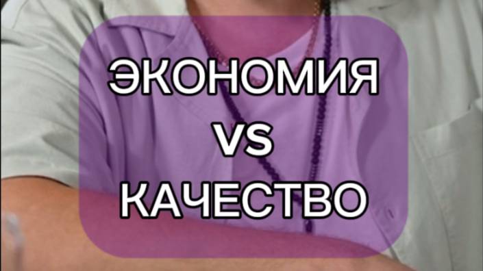 На чем сэкономить при запуске бизнеса. Открытие бургерной