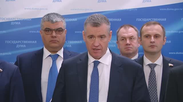 Леонид Слуцкий о повестках по призыву для уже действующих участников СВО (15.01.2025)