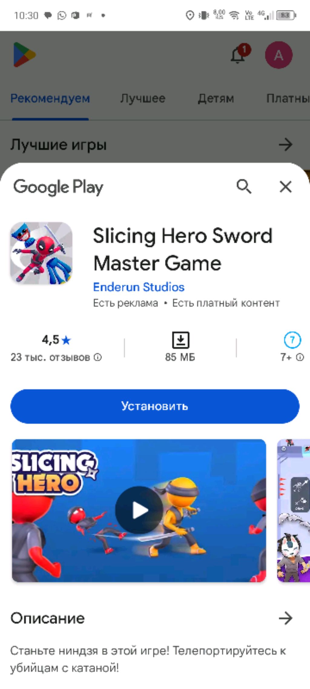 fjfjgjjg