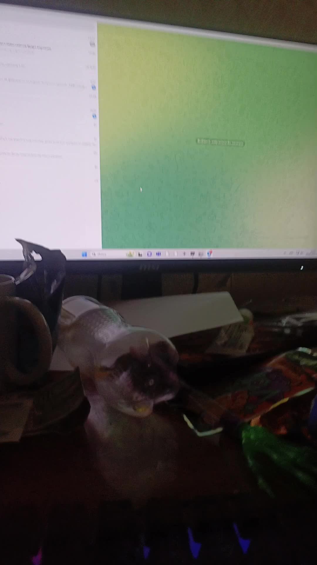 хз
