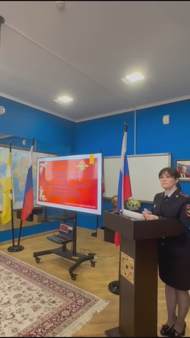 Профилактическое занятие в СКФЭТ «ЧИСТОЕ ПОКОЛЕНИЕ - 2025»