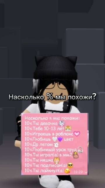 )