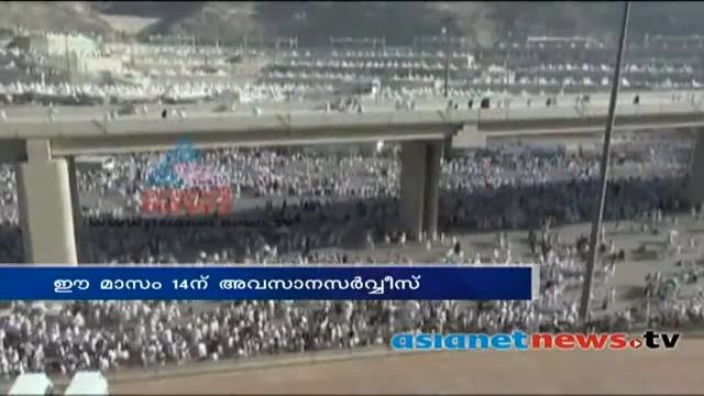 Majority of hajj pilgrimage return to their places - Gulf News