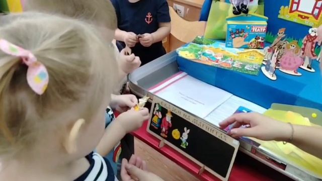 Мини-музей "В мире театра" в детском саду