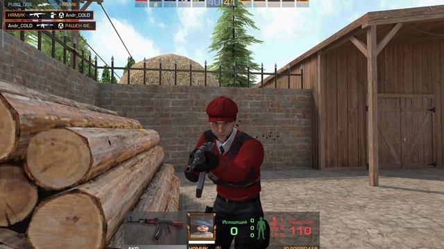 Standoff 2 (часть 13) играю в (Командный бой)