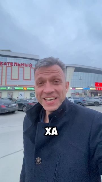 Бывает же такое))