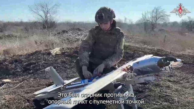 Ударные дроны «Молния-2» уничтожили огневую точку ВСУ на Красноармейском направлении.