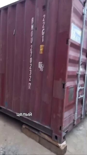 Как мы доставляем контейнеры? Быстро, безопасно и с гарантией качества! 🚛