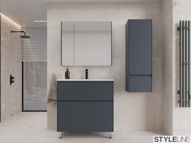 Тумба под раковину Style Line Лима ЛС-00002349, 100 см, напольная, цвет графит