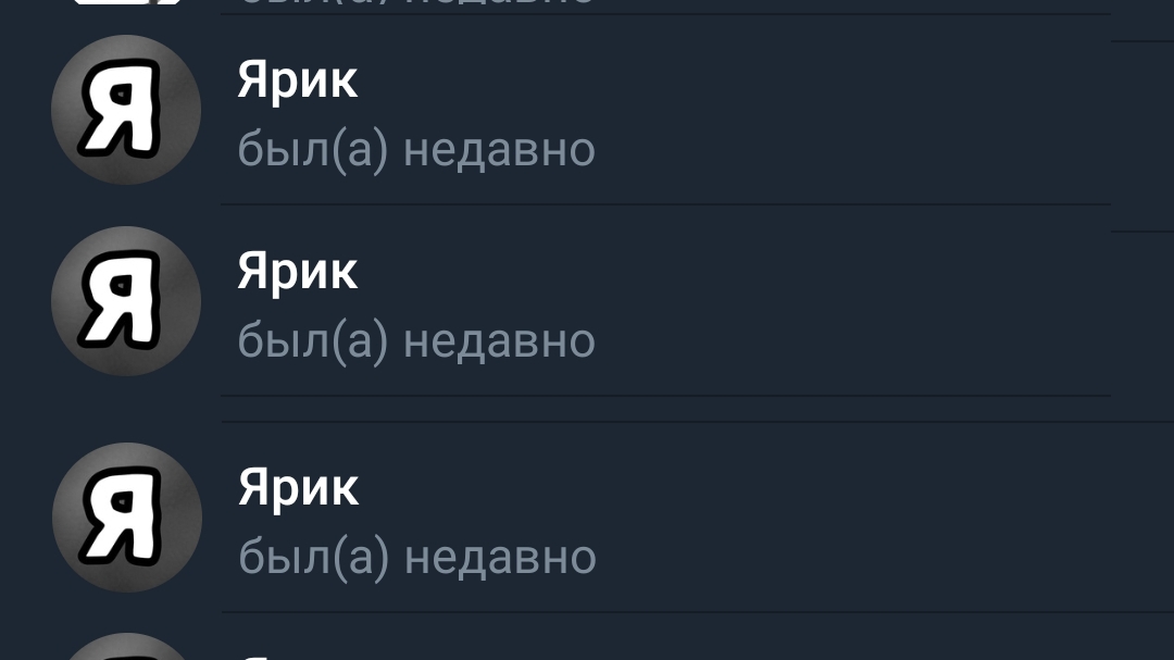 ферма яриков в покет код! обзор