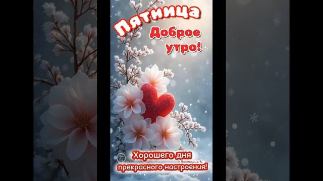 1000093681.mp4