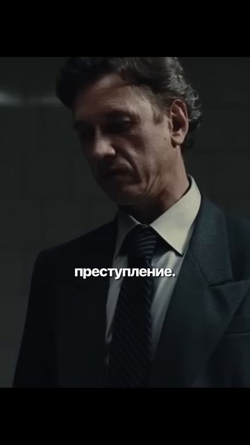 👆 Какие сериалы и фильмы про убNйц и манbяков вы знаете #несоветуй
