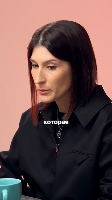 👆 Как формируется манbяк #несоветуй