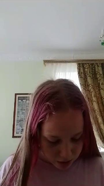 Софья играет. Прекрасное далеко.