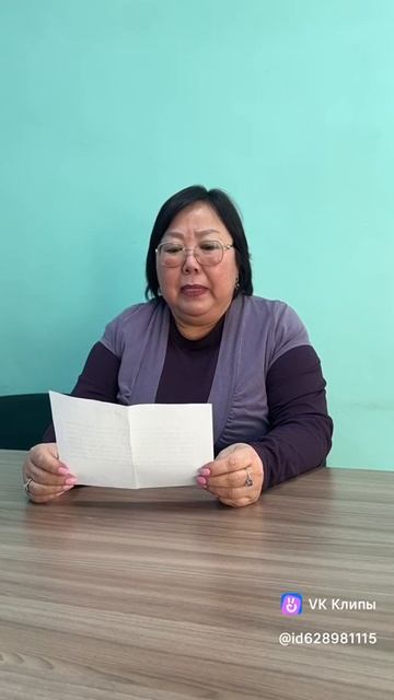 Заместитель мэра МО "Ольхонский район" Раиса Белеева