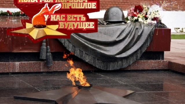 "Победный май" стихи Н. Денисенко - Suno (ИИ)