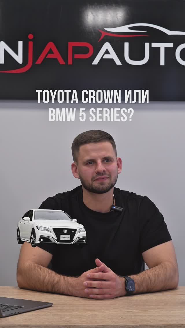 А какой автомобиль выберете вы?

injapauto.ru – привезем автомобиль под ваши запрос и бюджет