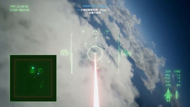 TLS Damage and Range increase Mod