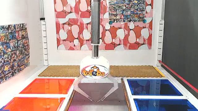 Toreba Claw Game Win #4! - Get[Gundam Plastic Model BB Assortment 【20】]!