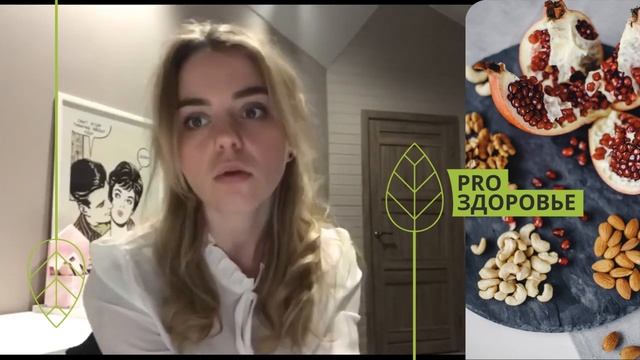 Отзыв о курсе Ксении Чёрной. Устранить хроническую молочницу. Избавиться от высыпаний акне