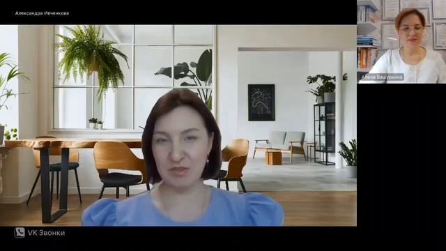 Как справиться с мотивационным кризисом у ребенка и вернуть интерес к учебе?
+ приглашенный спикер