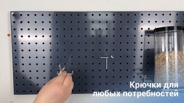 Превратите хаос в гармонию: МИНИ-комплект для круп и специй