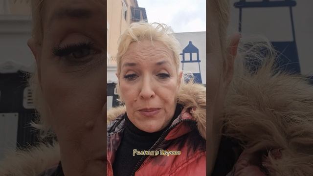 Раскол в Европе