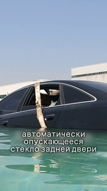 Утопленный Ауди А6 😶🌫️
